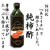 NHKŏЉ@`X̏`|@720ml